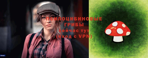 марки lsd Киренск