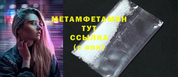 дурь Киреевск