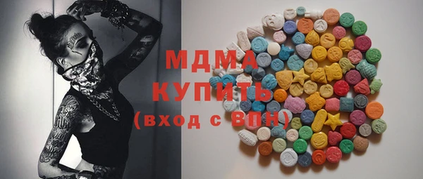 дурь Киреевск