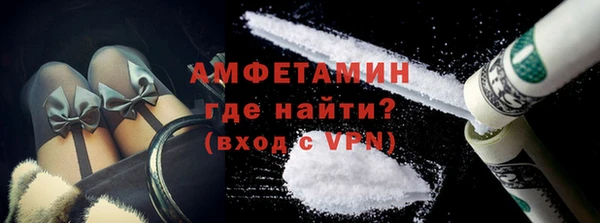 марки lsd Киренск