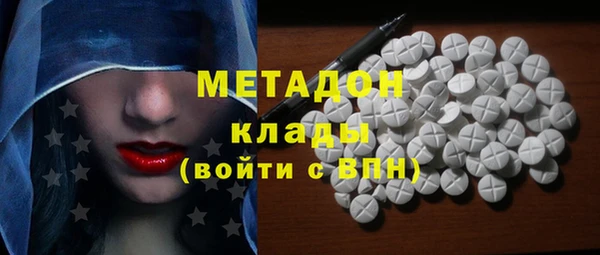 марки lsd Киренск