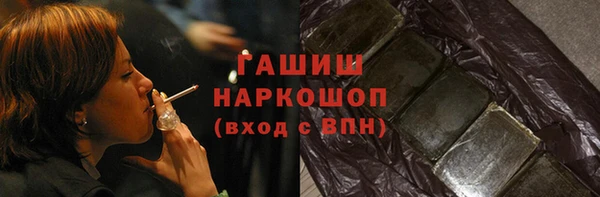 дурь Киреевск