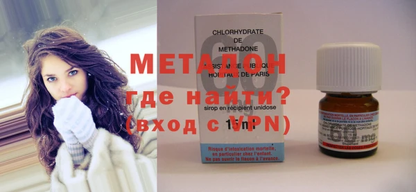 марки lsd Киренск