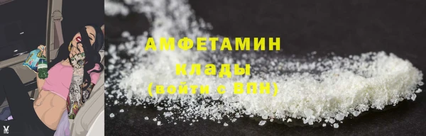 дурь Киреевск