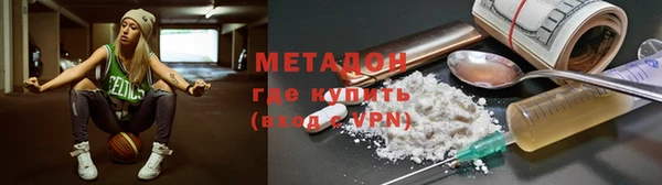 марки lsd Киренск