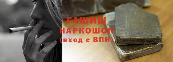 дурь Киреевск