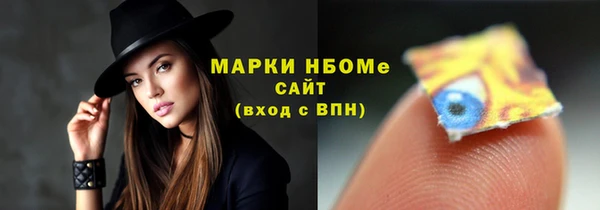 дурь Киреевск