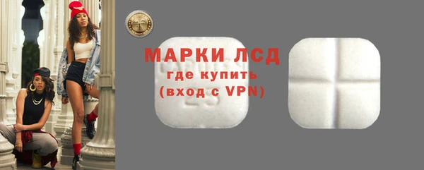 дурь Киреевск