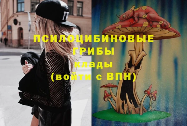 марки lsd Киренск