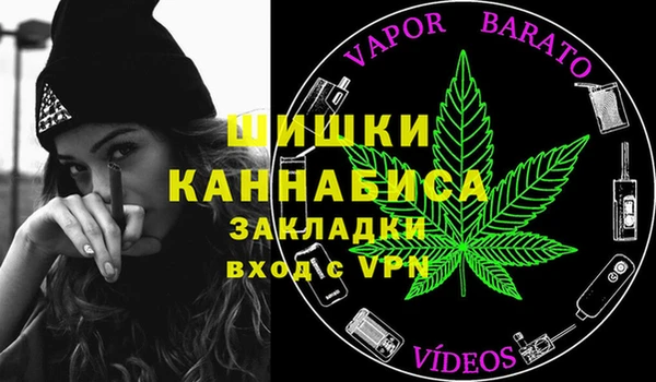 марки lsd Киренск