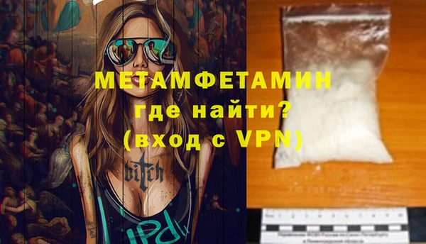 дурь Киреевск