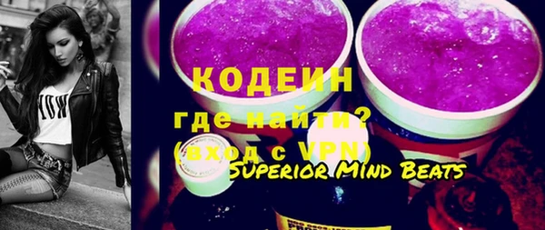 марки lsd Киренск