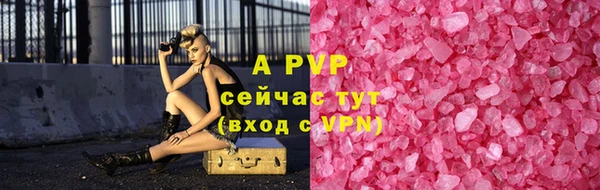 марки lsd Киренск