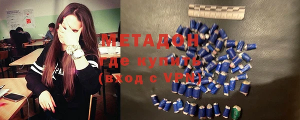 дурь Киреевск