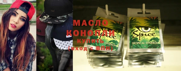 марки lsd Киренск