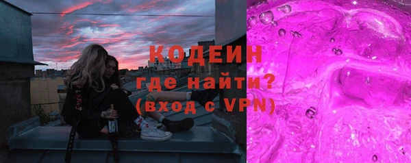 марки lsd Киренск
