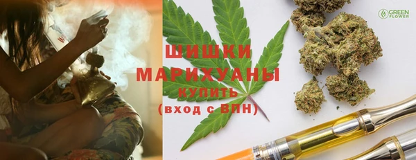 марки lsd Киренск