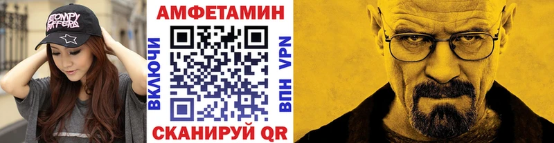 Первитин винт  Купить  Щёкино 